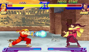 Street Fighter Alpha: Warriors' Dreams (Euro 950727) screen shot game playing